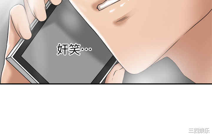 第2张