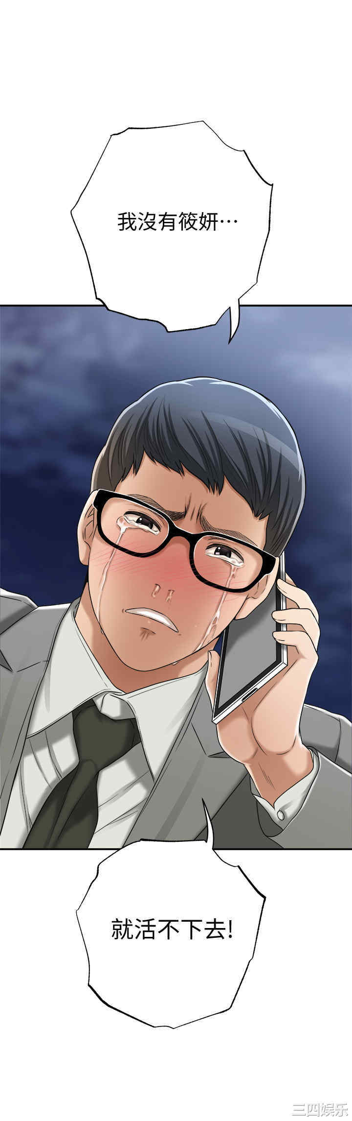 第3张