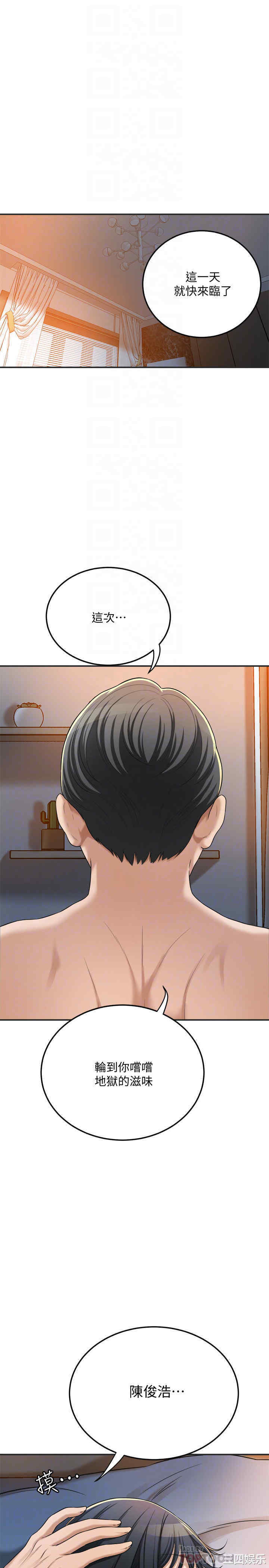 第4张
