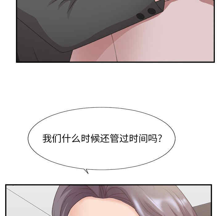 第94张