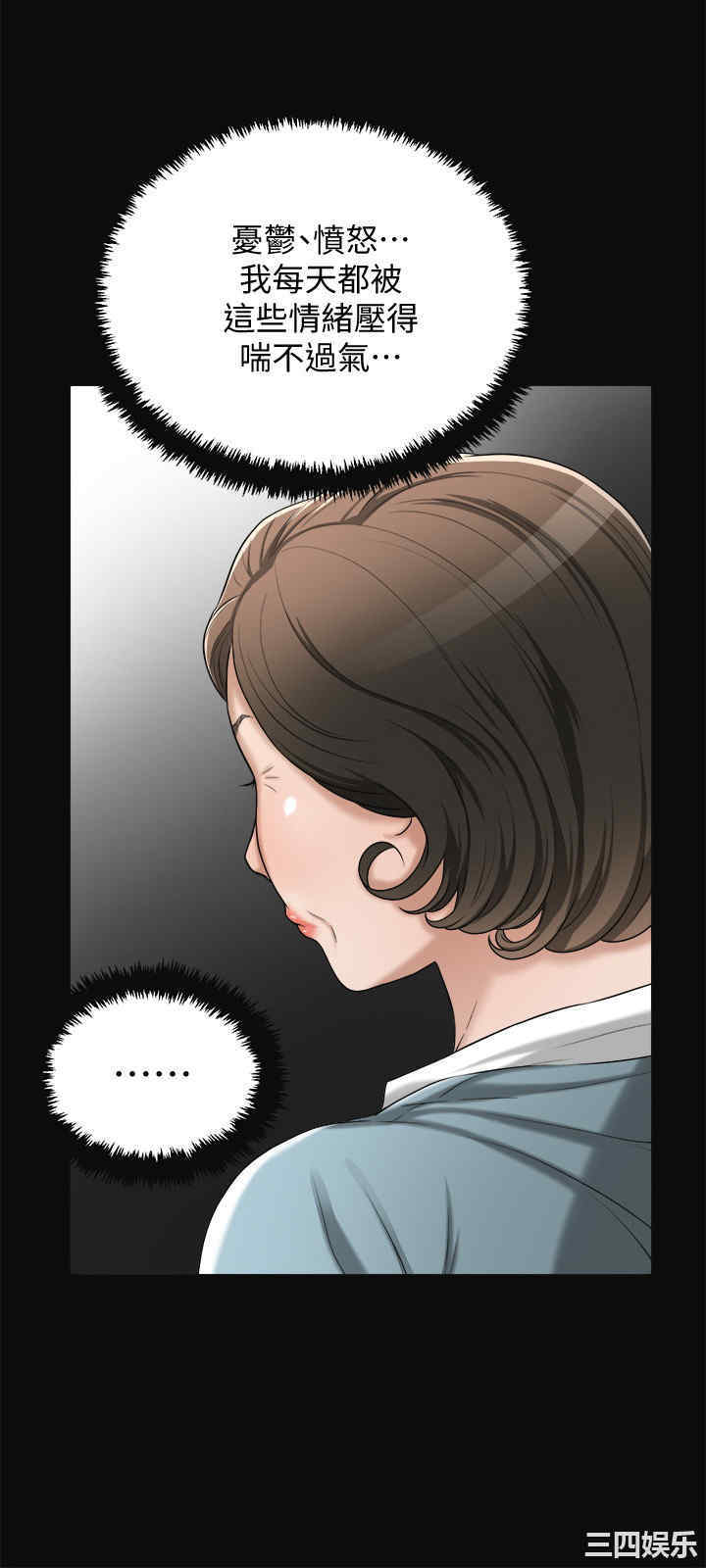 第7张