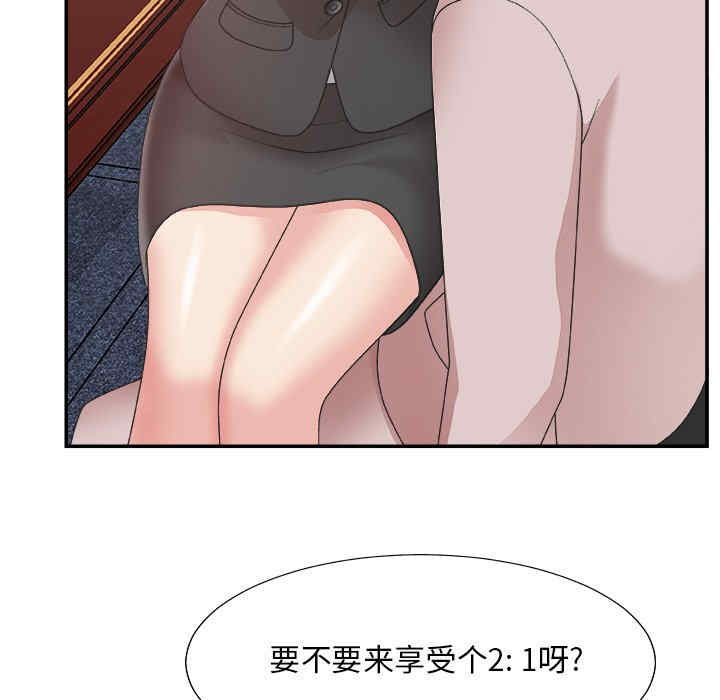 第97张