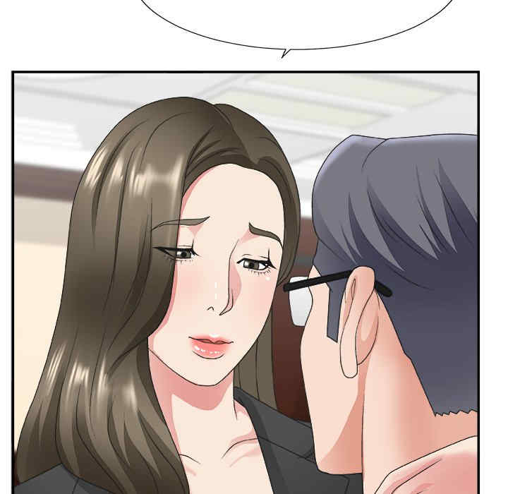 第98张