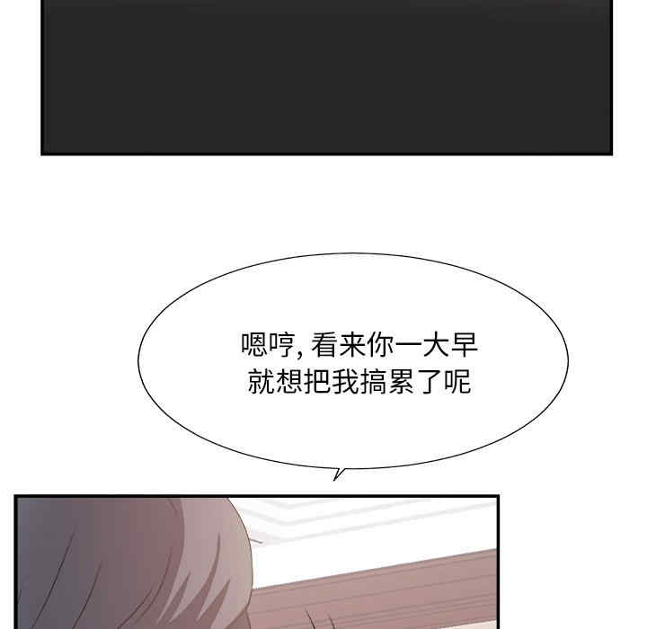 第102张
