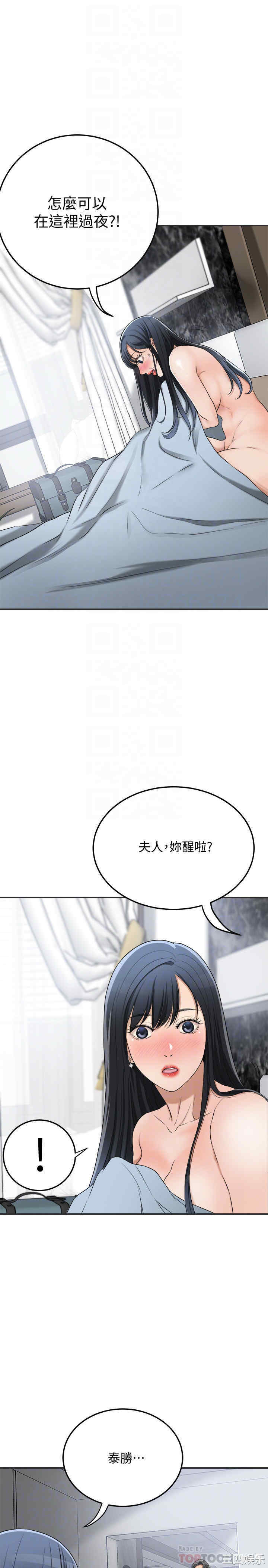 第12张