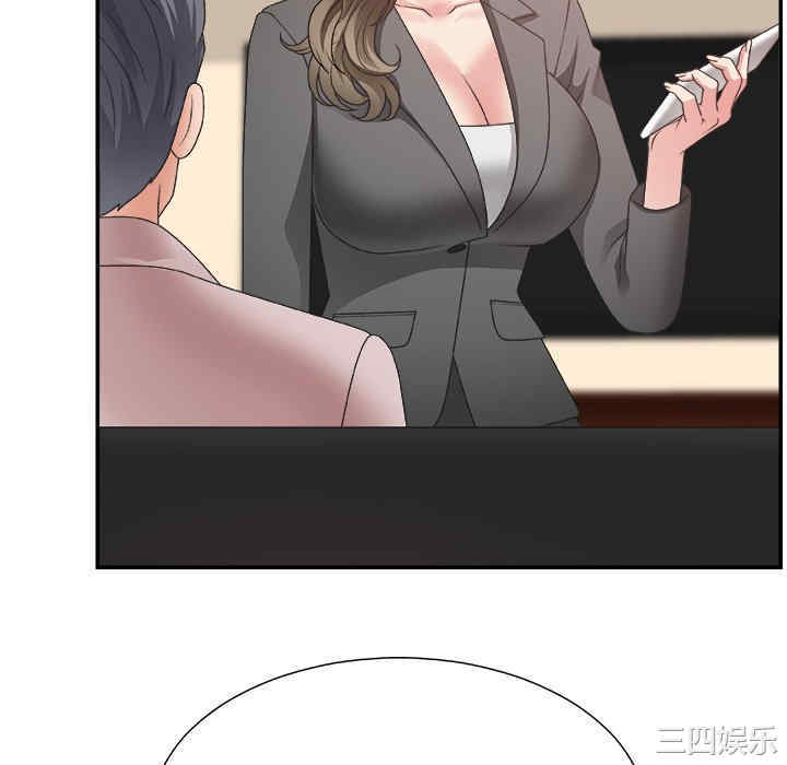 第107张
