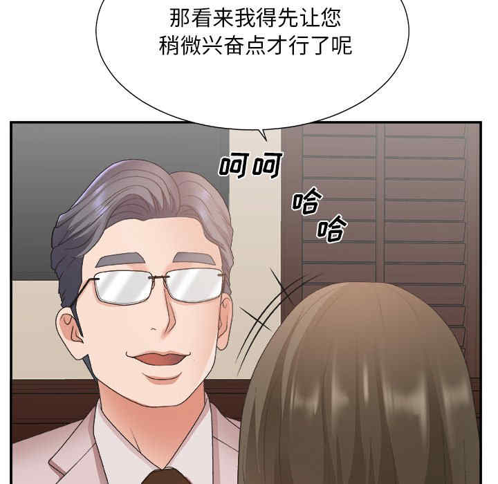 第108张