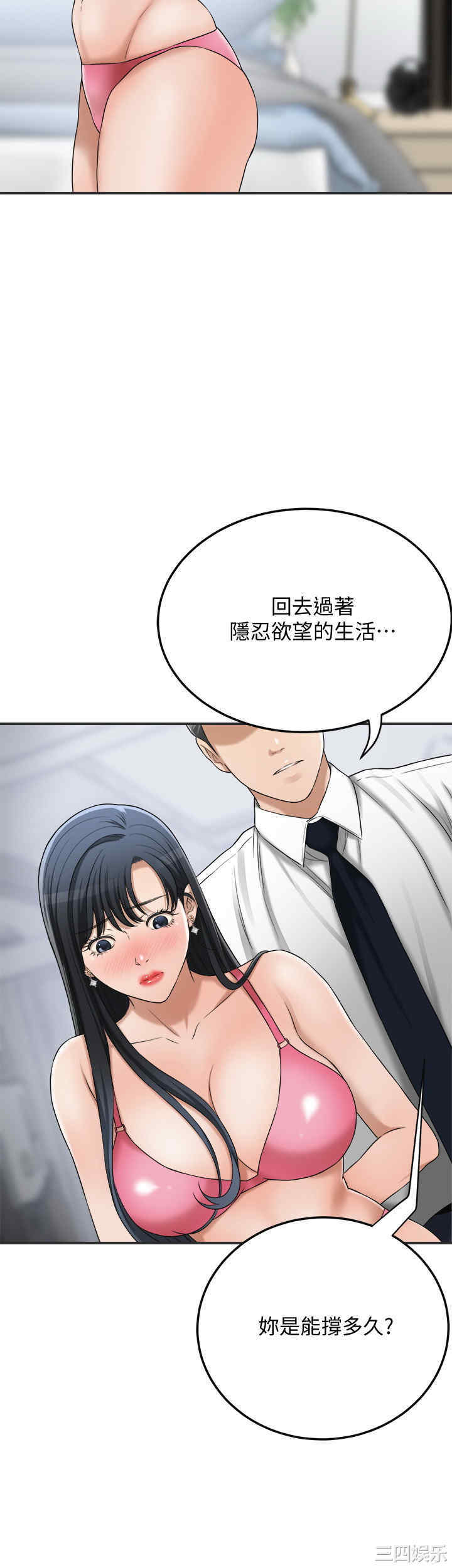 第15张