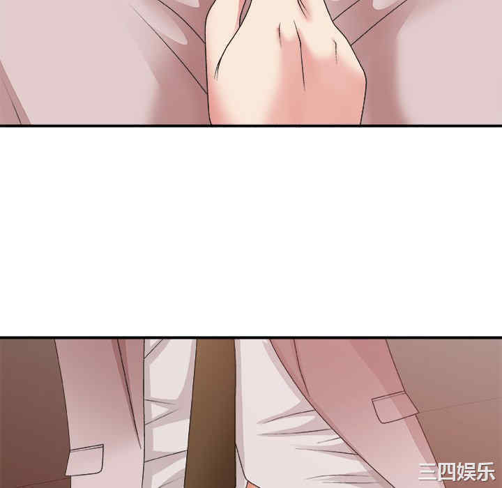第113张