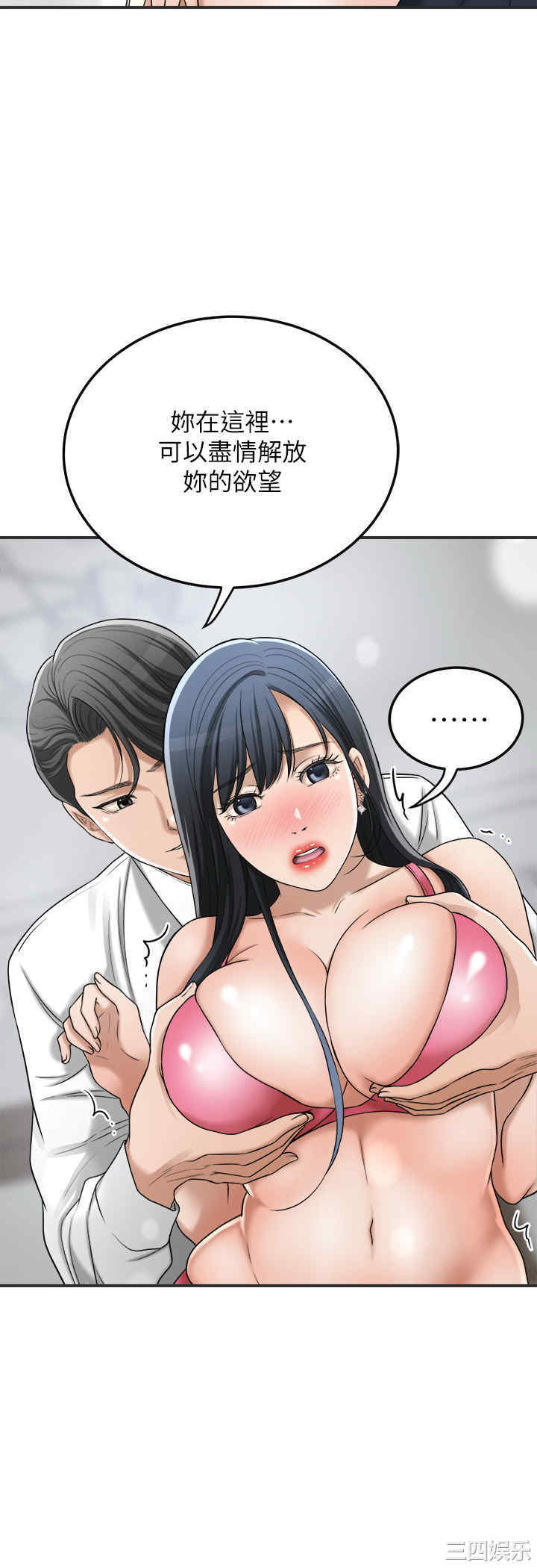 第17张