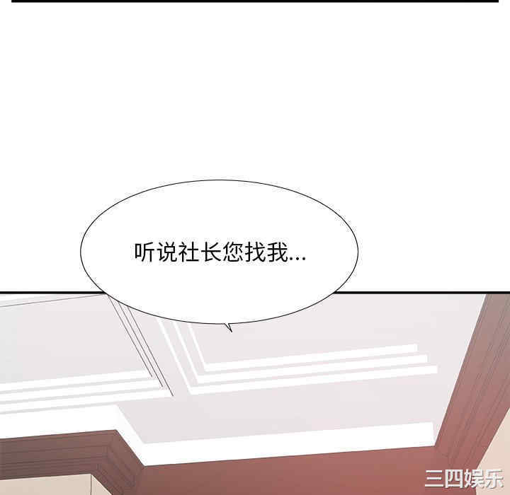 第7张
