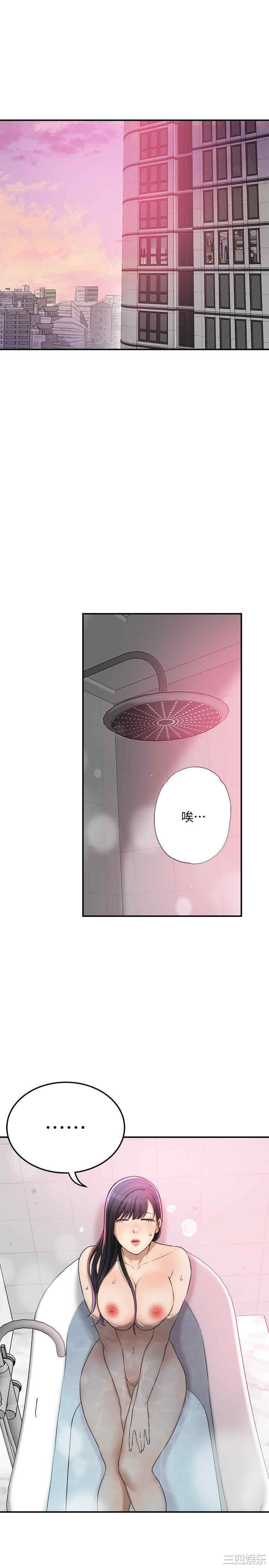 第30张