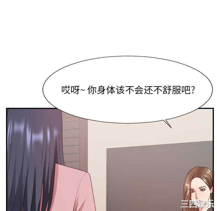 第31张