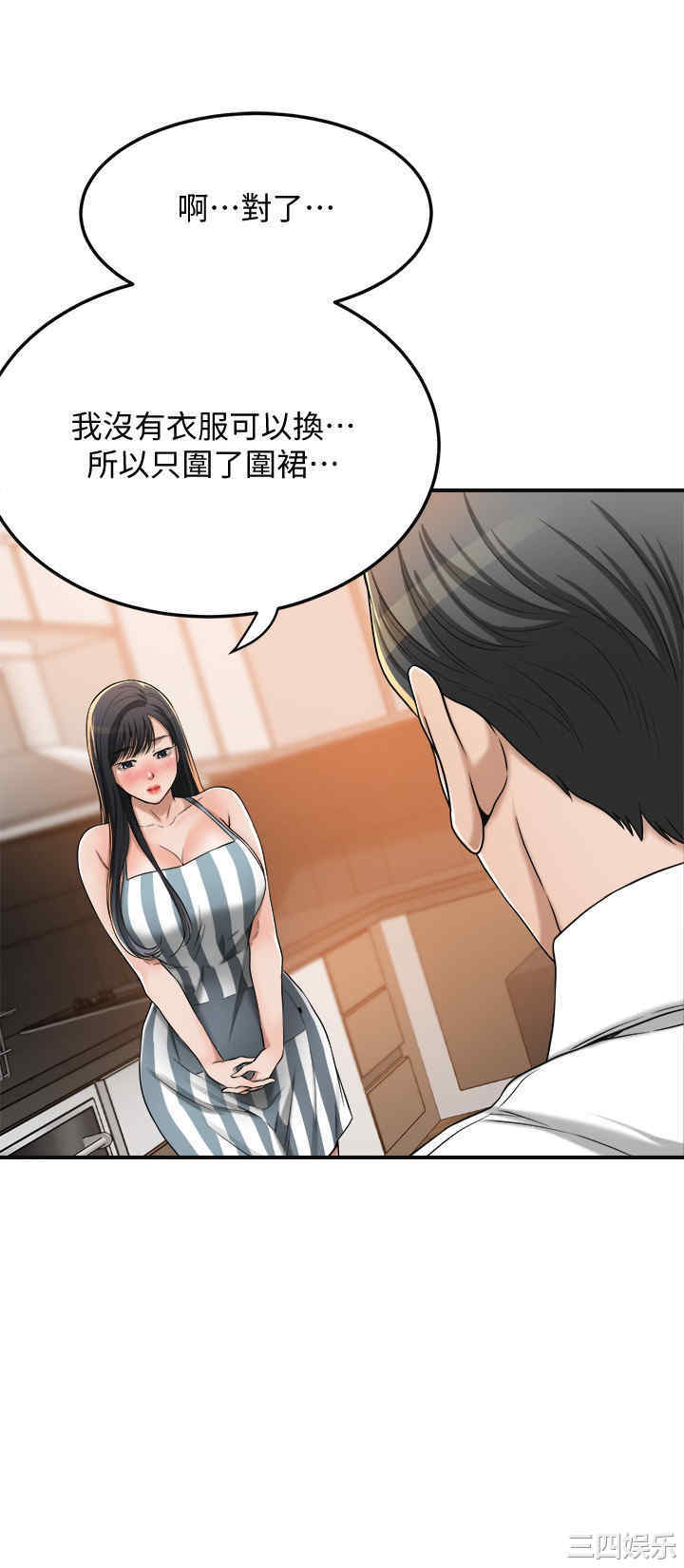 第39张