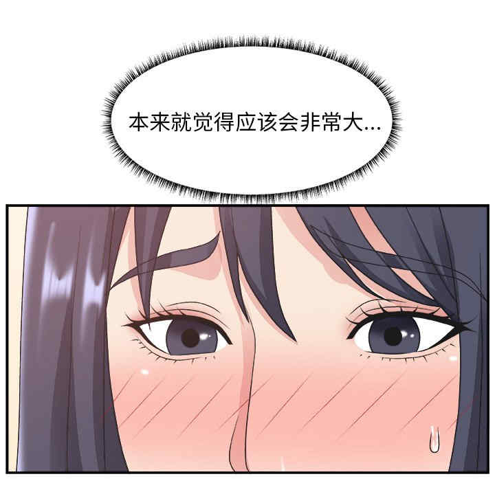 第58张