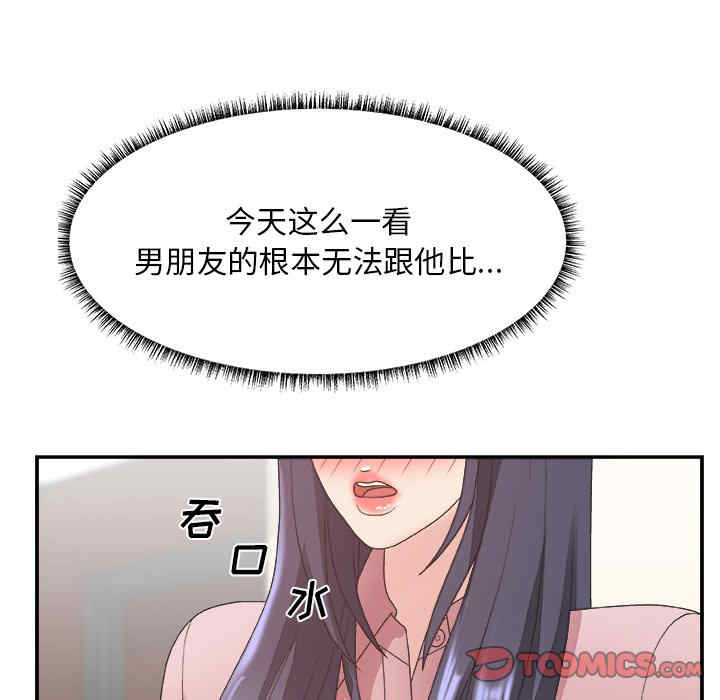 第59张
