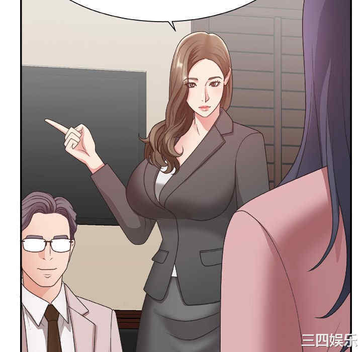 第80张