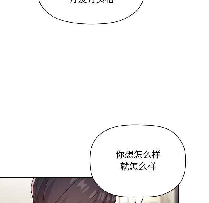 第35张