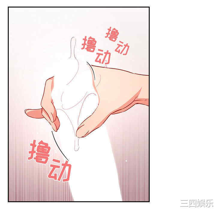 第40张