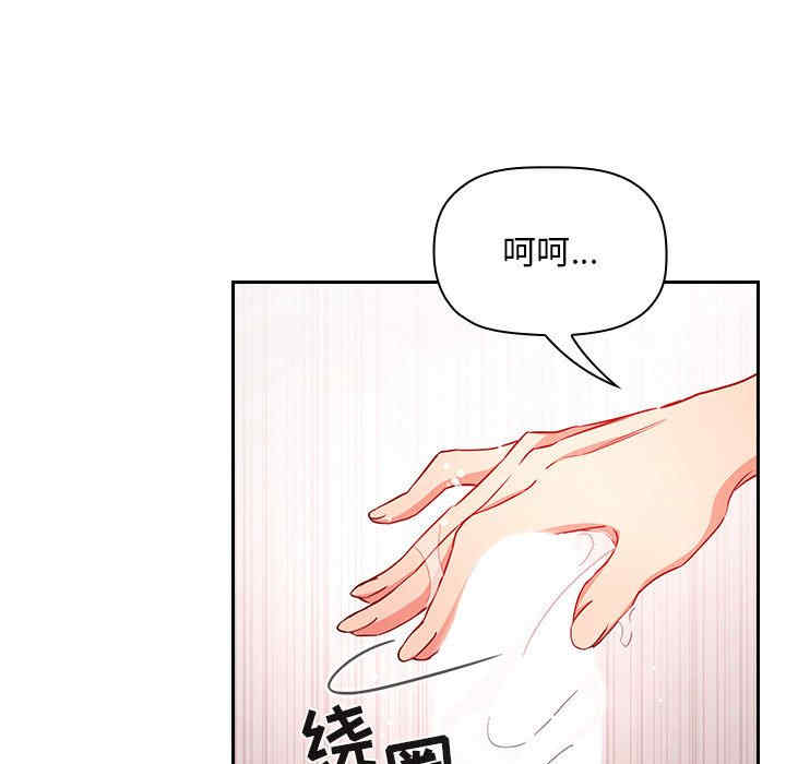 第41张