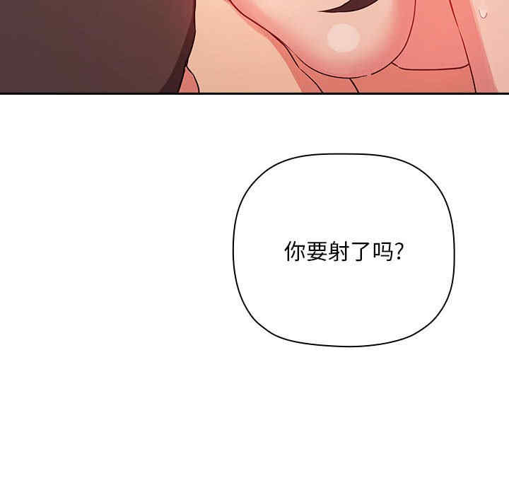 第44张