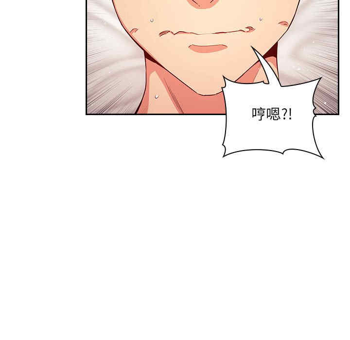 第51张