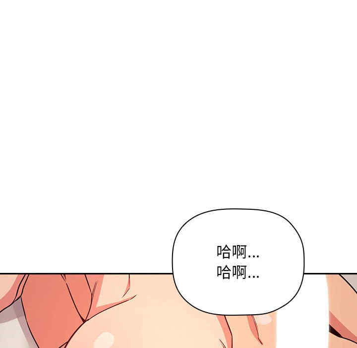 第56张