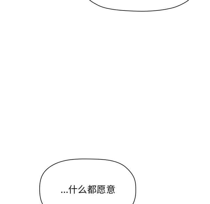 第66张