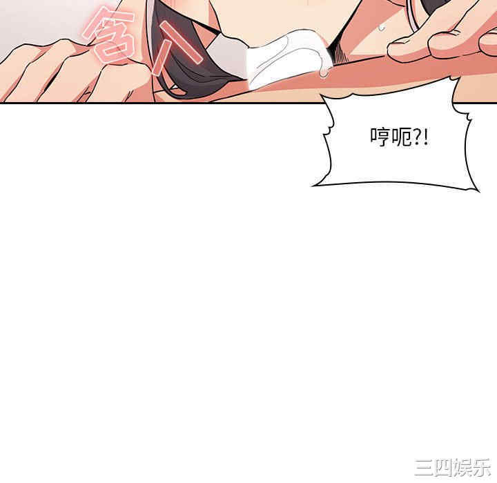 第76张