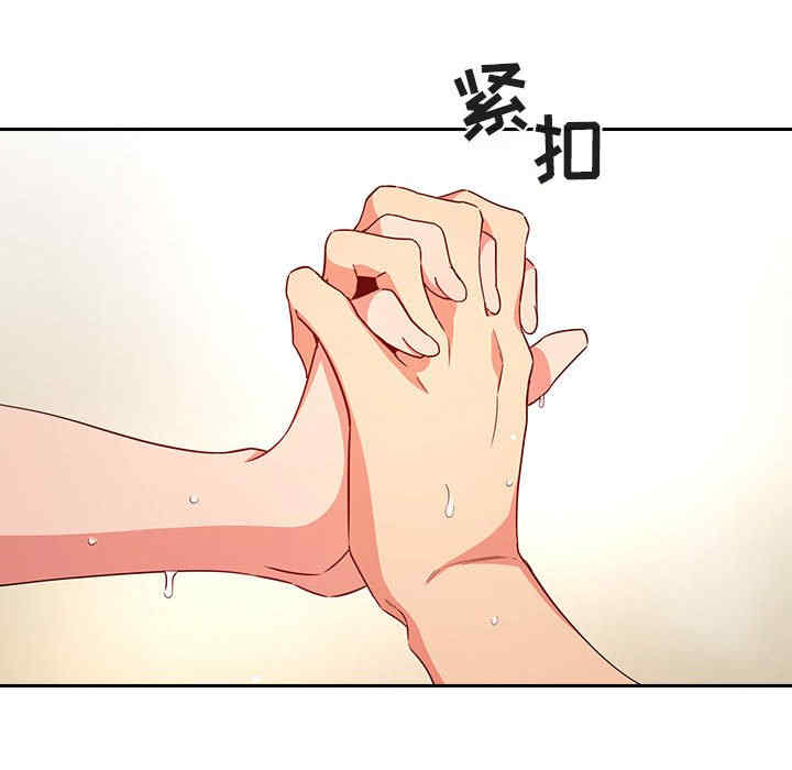第90张