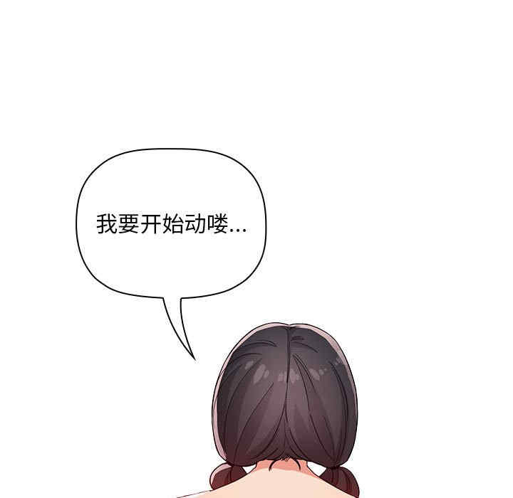 第2张