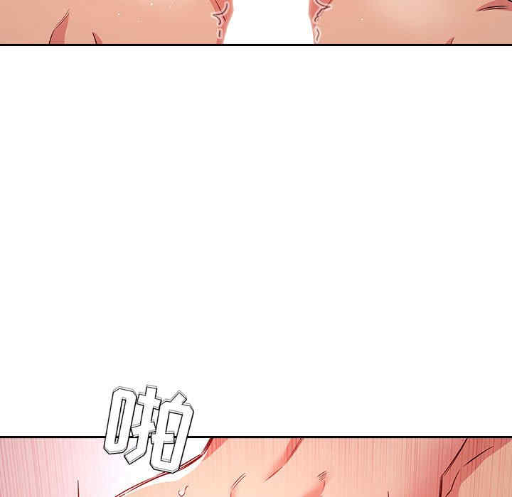 第6张