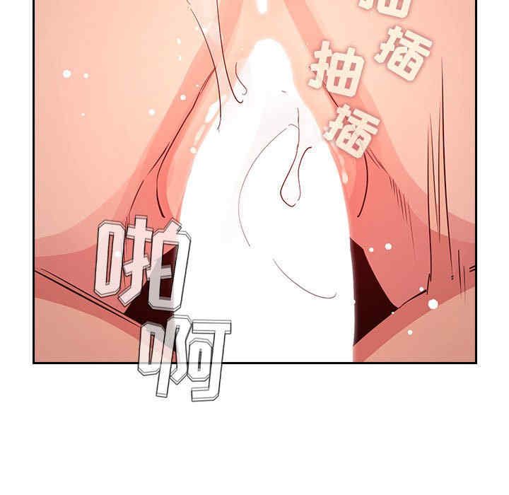 第17张