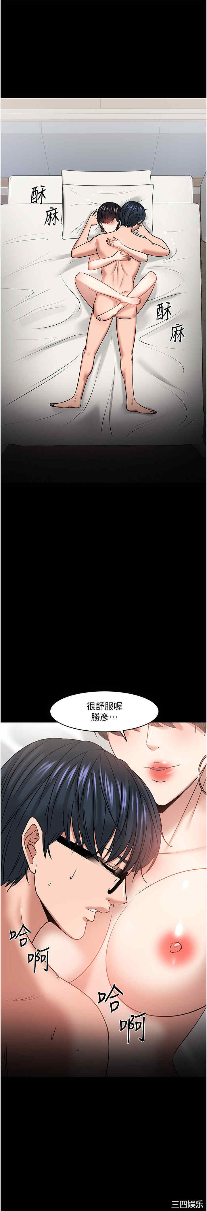 第29张