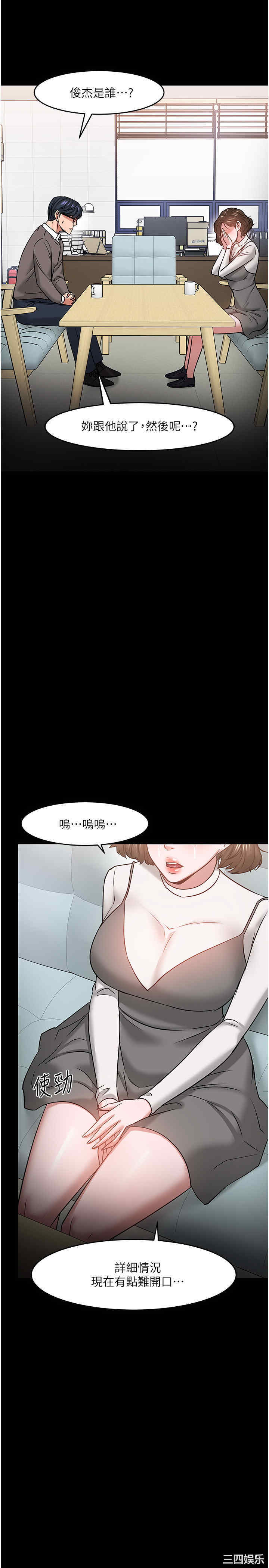 第45张
