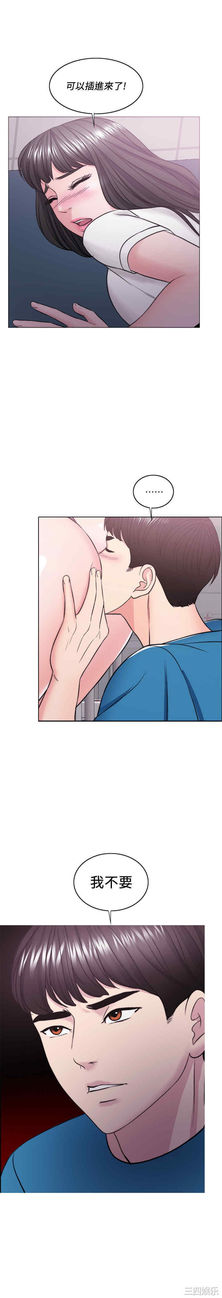 第3张