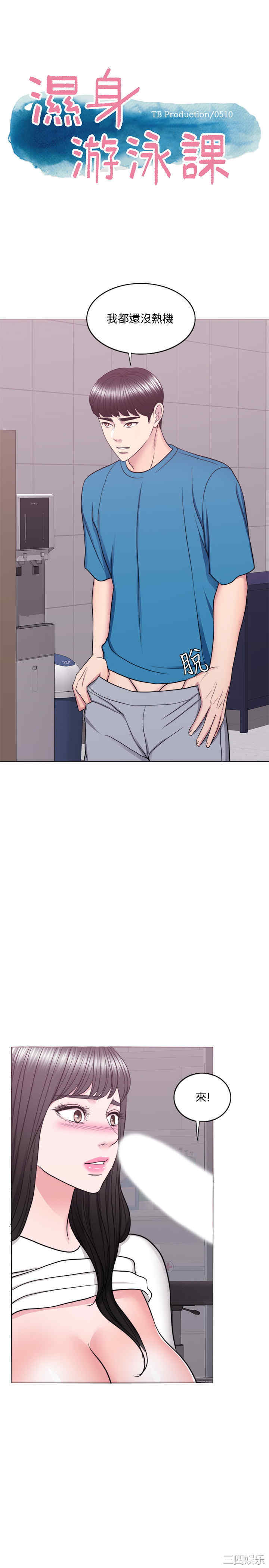 第5张