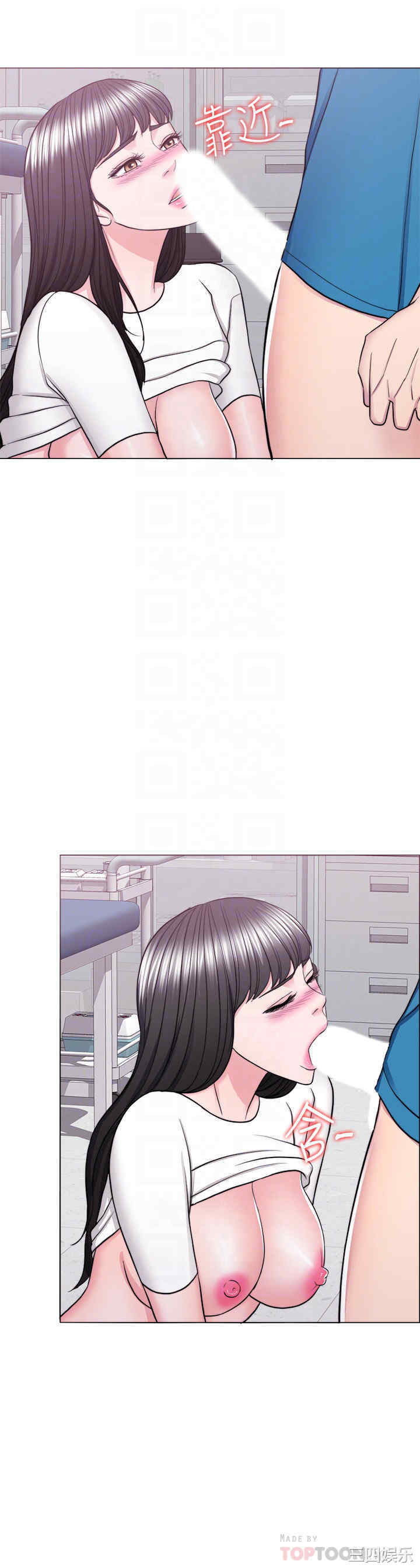 第6张