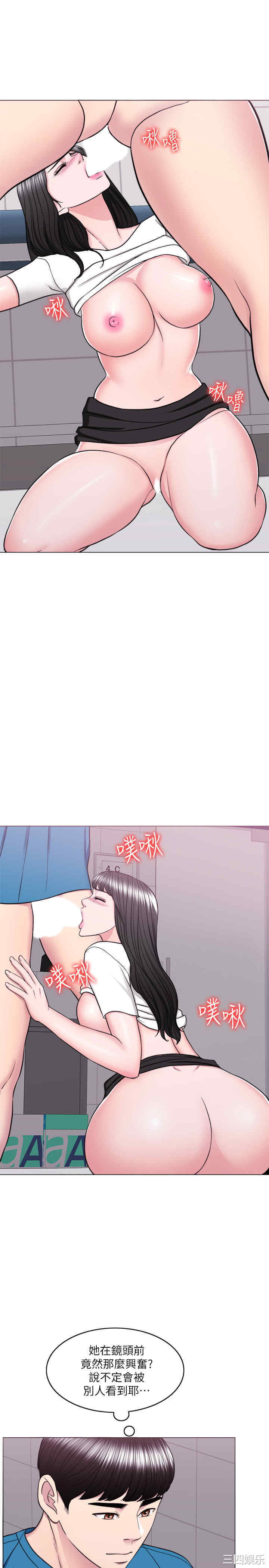 第7张