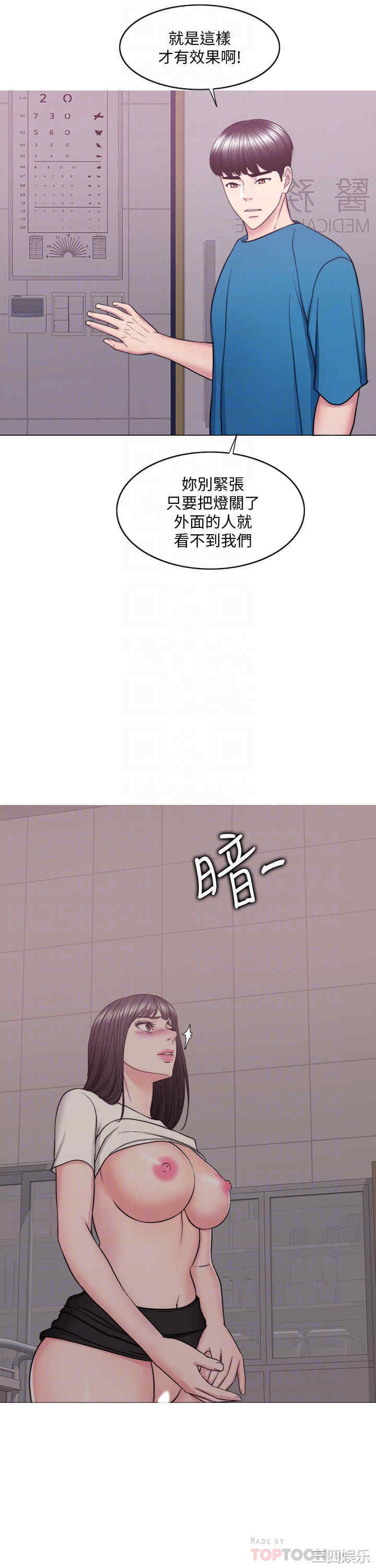第10张
