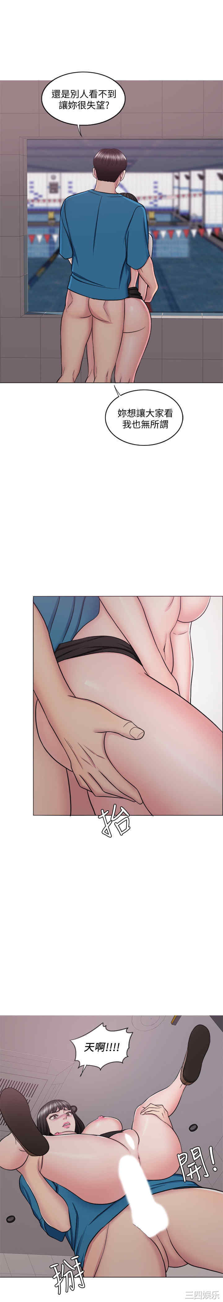 第11张