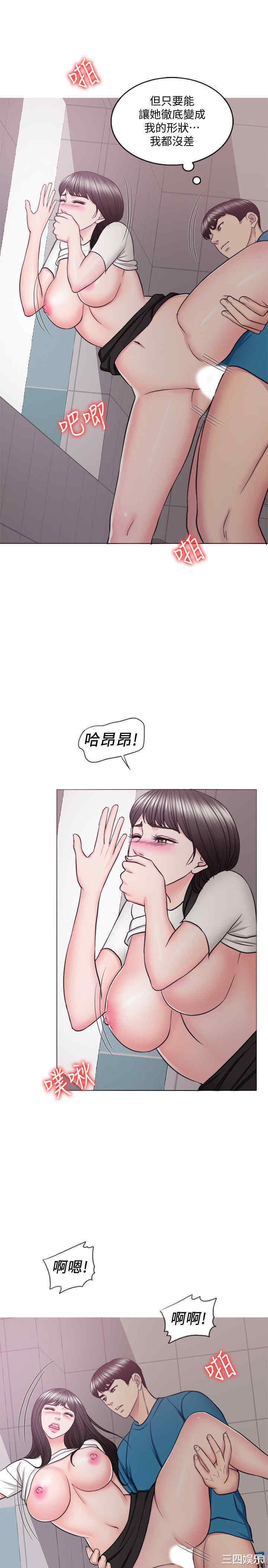 第19张