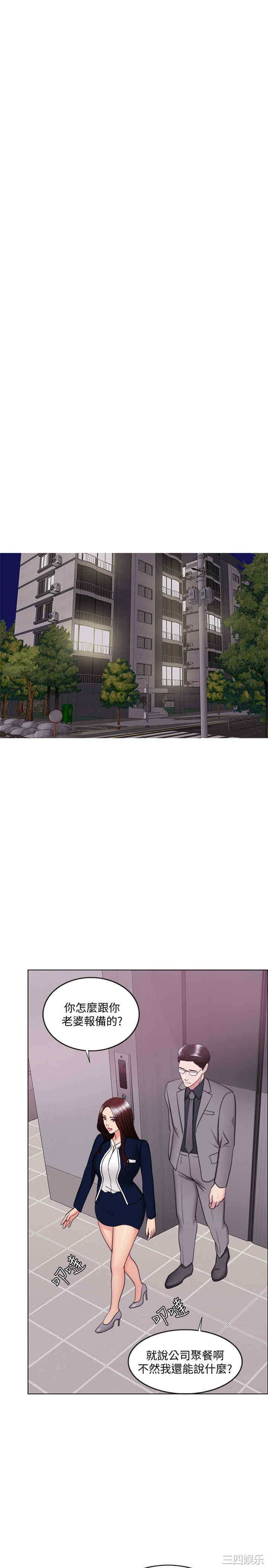 第23张
