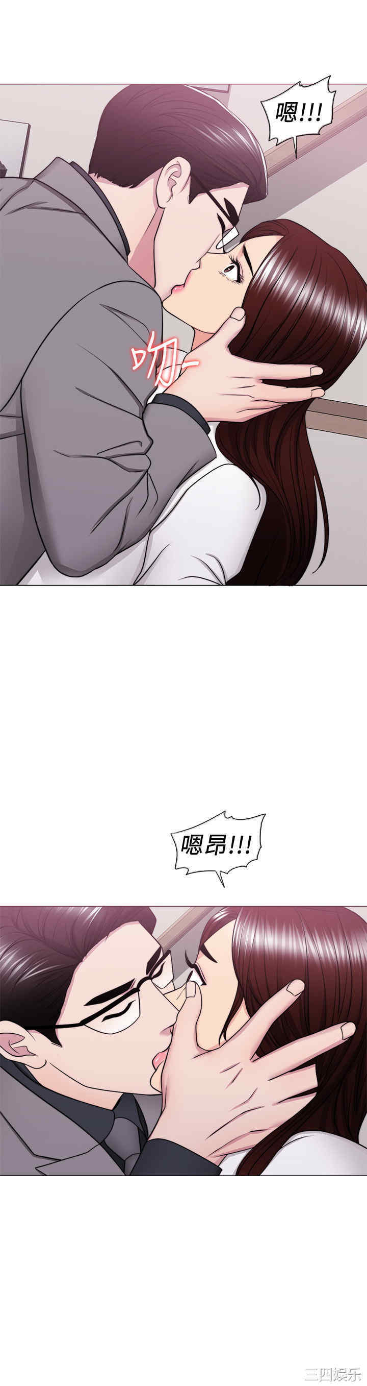 第28张