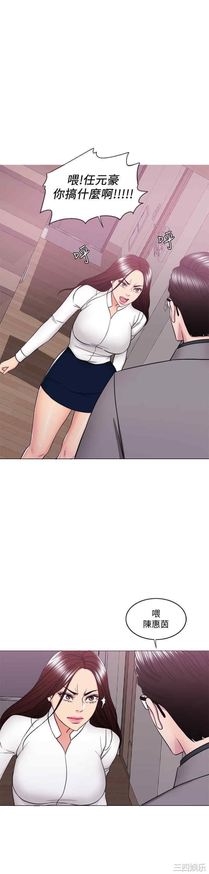 第30张