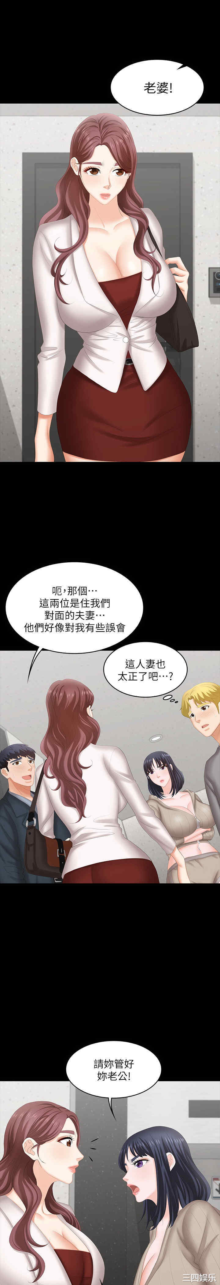 第40张