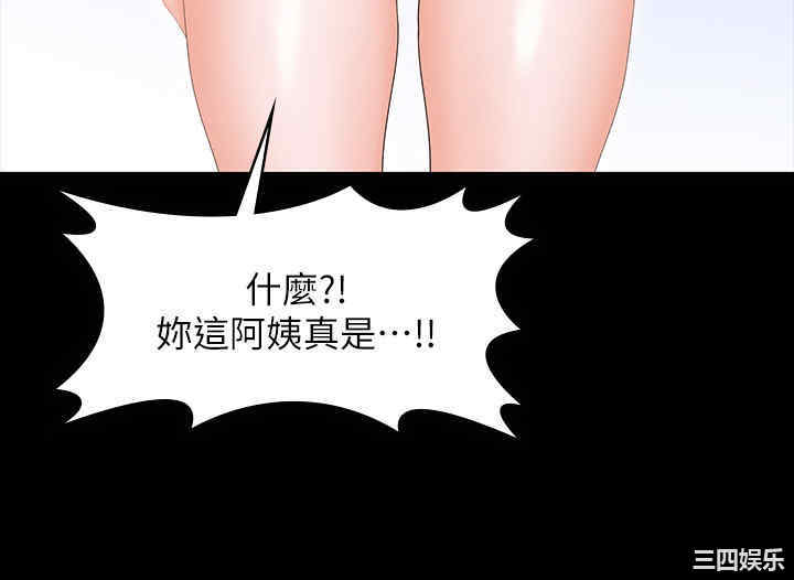 第43张