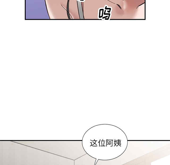 第40张