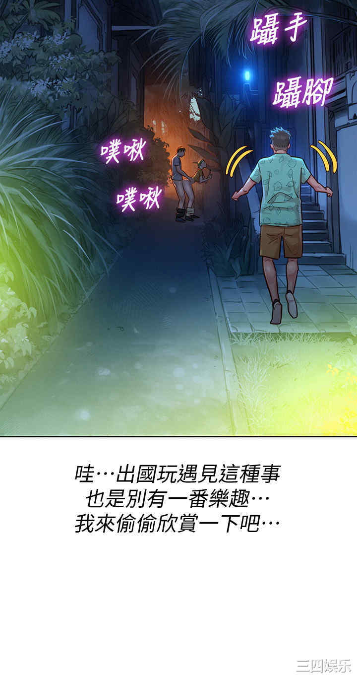 第26张