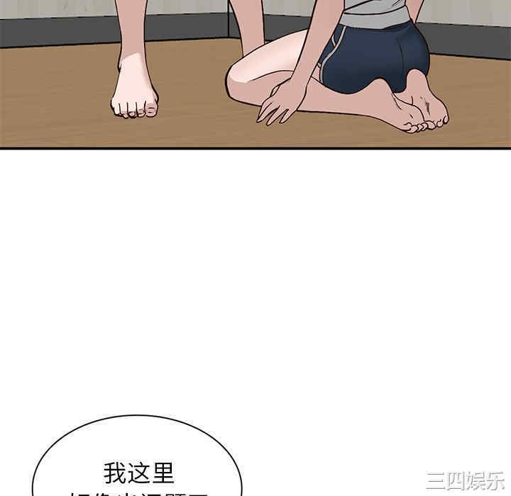 第43张